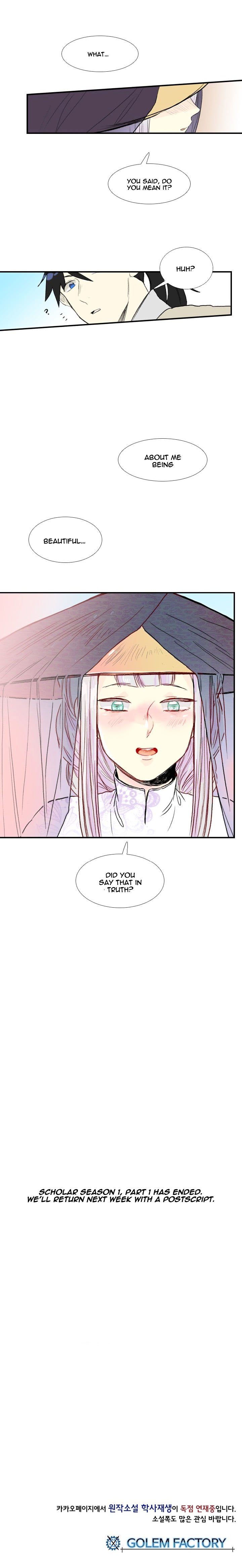 The Scholar's Reincarnation Chapter 37 12